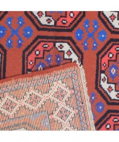 Afghano Antico 265x150cm