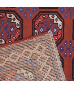 Afghano Antico 255x152cm